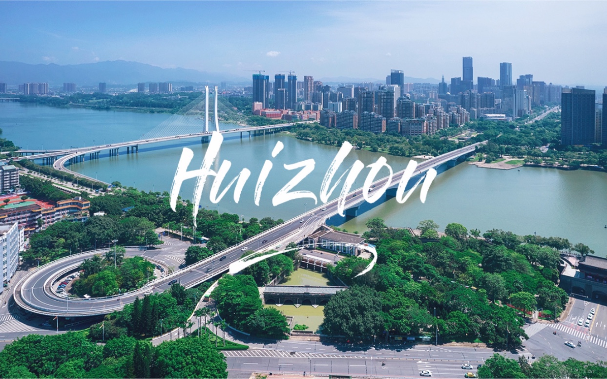 惠州西湖